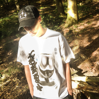 Shy Guy² Oversized Tee (White)