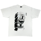 Shy Guy² Oversized Tee (White)